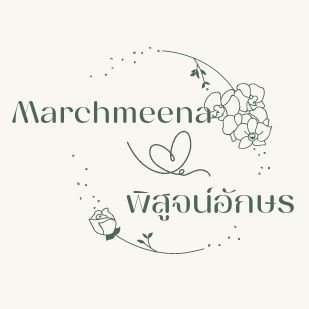 marchmeena