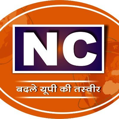 हमारे NEWS CROWD पर आपका स्वागत है. यहाँ मिलेगी आपको लेटेस्ट खबर, राजनीति उठापटक, मनोरंजन की दुनिया, खेल खिलाडी सोशल मीडिया पर वायरल. माथापच्ची और बहुत कुछ