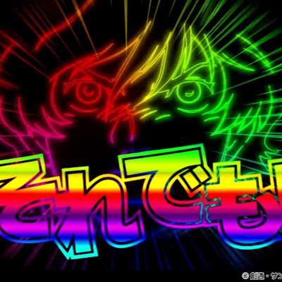 趣味はコスプレ、ぱちんこ、ゲーム、vtuberです。立派なぱちかすになりました。万発ください、仲良くしてね❣️ぱちかすと全員と新人vtuberと仲良くなるのが夢