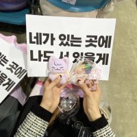 치 즈 키 (@chi___atz) Twitter profile photo