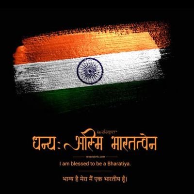 dashrathsingh97's profile picture. Costing Freak
(Krishna Karoda)