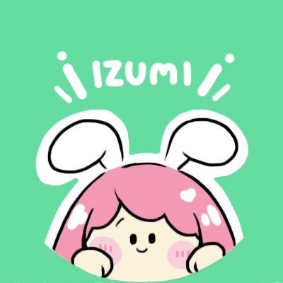 和泉化成のなかのひと。のプロフィール写真