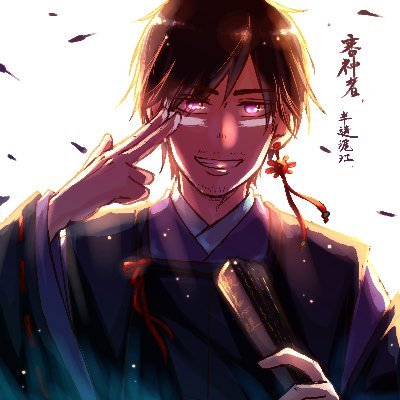 douzonokumou's profile picture. 日本語/English/中文/한국어/Français/Italiano，無言フォロおk。
オタクアカウント、好きな作品をRTする。
撮影アカウントは @douzonokumou2