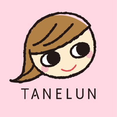 TANELUNタネルンは仙台エリアの働く女性向け地域メディア。Webと紙メディアで展開中。この公式アカウントではTANELUNキャラクターぷらんちゃんがゆるくつぶやきます🌈