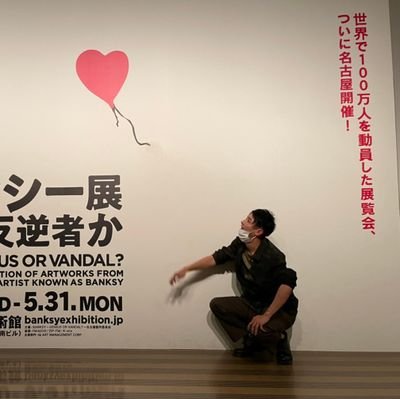 skg_ng's profile picture. 97/一粋👼