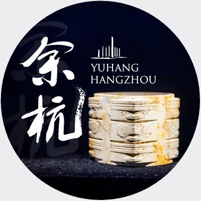 DiscoverYuhang Profile Picture