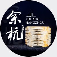 Discover Yuhang (@discoveryuhang) 's Twitter Profile Photo