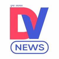 DV News India(@DVNews_Live) 's Twitter Profile Photo
