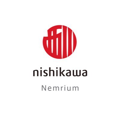 Nemrium【眠りが産む】そごう広島店7階=インテリアフロアの西川が運営する快眠寝具コンサルティングショップの公式アカウントです。スリープマスターがときどき、ショップでのイベントや日々の何気ない事を呟きますので、よろしくお願いします。 #西川 #ふとん #枕 #エアー #マットレス