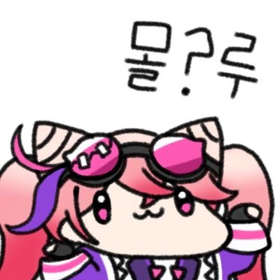 희윰0さんのプロフィール画像