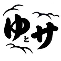 SPA&SAUNAオスパー〜おかげさまで旭川市サ活数No1ありがとうございます〜 (@osper_spa_sauna) 's Twitter Profile