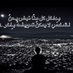 لاحول ولاقوة الا بالله (@hovix0) Twitter profile photo لاحول ولاقوة الا بالله (@hovix0) Twitter profile photo