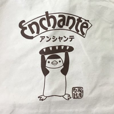 Enchante_pen Profile Picture