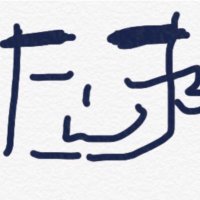 かわけん (@kawakenda4) 's Twitter Profile