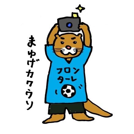 shinkansen_boy Profile Picture