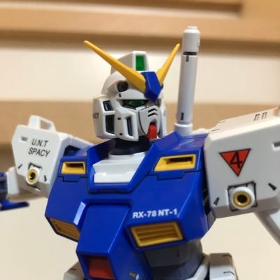 小学生の父です。ガンプラ、ガンダムフィギュア集めなどなど。モデラーさんはフォロバします！ガンプラは素組みが好き。その他ゲームはアズールレーン、ブルーアーカイブ、ラグナドール、NIKKE、崩壊3rd(復帰)やってます。