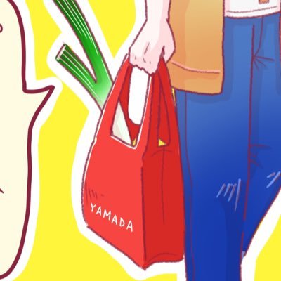 はこずめさんのプロフィール画像