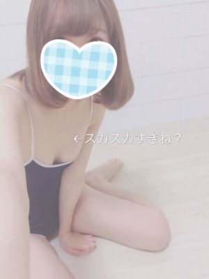 セフレ 出会い募集♀ 💋 美尻を目指す 💋 #美男美女さんと繋がりたい