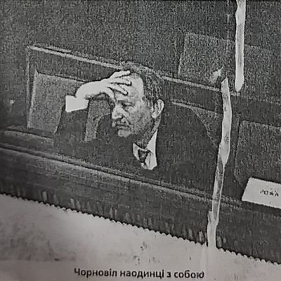 І повіє огонь новий З Холодного Яру. 24yo.Incurable nationalist. #FREEAZOV