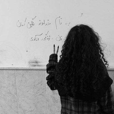 YaldaJfri's profile picture. 