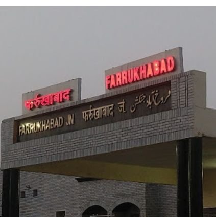 Vikash Farrukhabad Uttar Pradesh India