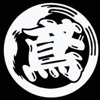 チョコミントが好き (@kazuhirooooooos) 's Twitter Profile