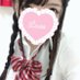 姫華 (@xn8lw5da) Twitter profile photo 姫華 (@xn8lw5da) Twitter profile photo
