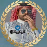 فـرز الشهم 🇮🇶 (@sh1hm0) 's Twitter Profile