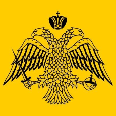 Greek Orthodox ☦️ A writer who says that there are no truths, or that all truth is 'merely relative', is asking you not to believe him. So don't. R. Scruton
