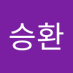 고승환 (@icar2025) Twitter profile photo 고승환 (@icar2025) Twitter profile photo