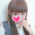 つきは (@jma9p712) Twitter profile photo つきは (@jma9p712) Twitter profile photo
