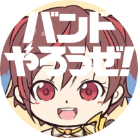 うにゅう (@kotoko_ko) 's Twitter Profile