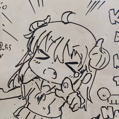 アラブルガリア DJニュー製品 Profile