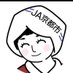 JA京都市 (@ja_kyotoshi) Twitter profile photo JA京都市 (@ja_kyotoshi) Twitter profile photo