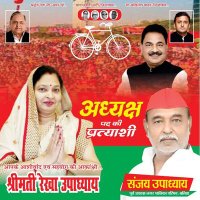 pankaj singh (@pankajs33291348) 's Twitter Profile Photo pankaj singh (@pankajs33291348) 's Twitter Profile Photo