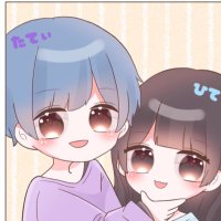🫨¦たてぃ(たいが) 日常配信 (@panda179726) 's Twitter Profile