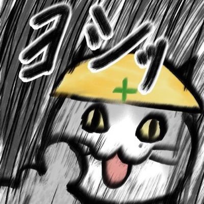 bebebe80's profile picture. サッカー日々勉強中 C級 D級ライセンス所持 アスルクラロ沼津釣り部会長 #アスルクラロ沼津釣り部
