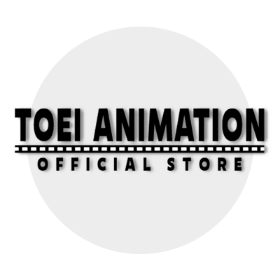 東映アニメーションオフィシャルストア🛒の公式アカウントです。
お問い合わせ・ご質問はtwitter経由では対応いたしかねますのでお問い合わせフォームをご利用ください。（https://t.co/Bx3D3Q82Rv）