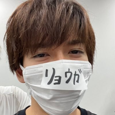 hinano2937's profile picture. 8号車&スノ担  推し：リョウガ、向井康二