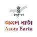 Asom Barta (@_AsomBarta) Twitter profile photo