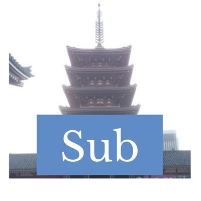 Justiceforjapan sub