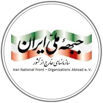 Political Party
Iran National Front - Organizations Abroad
برای عضویت بر روی لینک زیر کلیک کنید