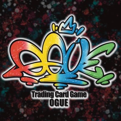 オリジナルボードゲームを製作しています。第一弾としてゲームマーケット2023春にてオリジナルTCG「OGUE」発売// 中の人（@ogrenic_last）アイコン、ヘッダー:T-JOLさん（@tjol0707）