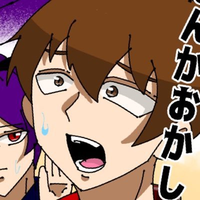 MΨ(一次創作)さんのプロフィール画像
