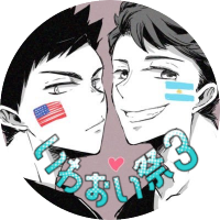 ๅทฅใซๅญ๐บ๐ธ๐ฆ๐ท (@cj_elco) 's Twitter Profile Photo ๅทฅใซๅญ๐บ๐ธ๐ฆ๐ท (@cj_elco) 's Twitter Profile Photo