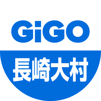 GiGOサンスパおおむらの公式アカウントです。お店の最新情報をお知らせしていきます。いただいたリプライやメッセージには返信できない場合がございます。あらかじめご了承ください。 営業時間 10:00～23:00