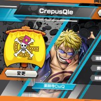 CrepusQle CωQ (@crepusqle) Twitter profile photo