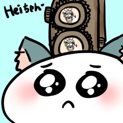 Heiちゃん_２🧊❄️さんのプロフィール画像
