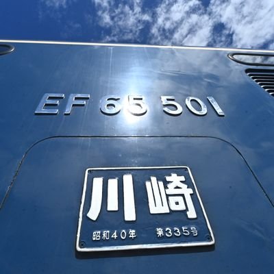 SGhbHYMdLpmSxlg's profile picture. 何を血迷ったか？Twitter始めました。 
予習復習は忘れずに。