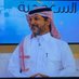خالد المالكي(ابو بدر) (@wil111fox69) Twitter profile photo خالد المالكي(ابو بدر) (@wil111fox69) Twitter profile photo